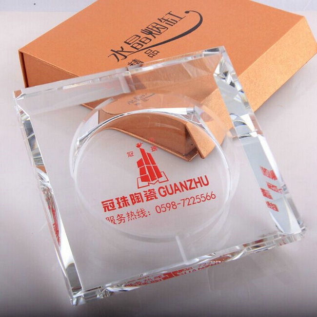 水晶煙灰缸
